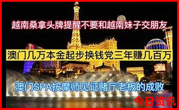 哈尔滨市区有什么好玩的地方
