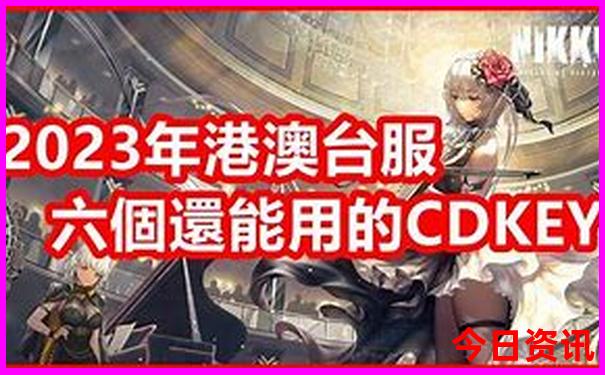 广东带小孩去好玩的地方推荐