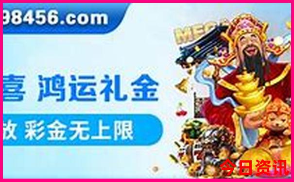 暑假一家人适合去哪游玩